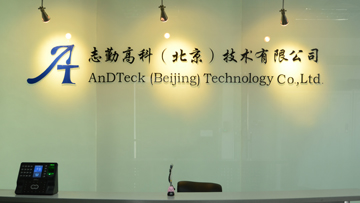 andteck